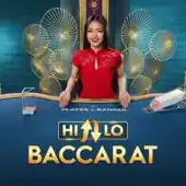 하이로 바카라 screenshot